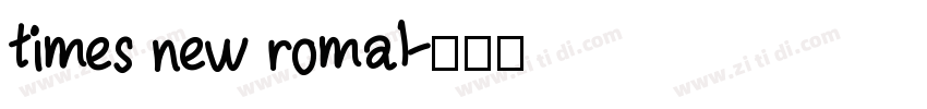 times new romal字体转换